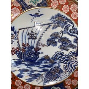 Antique Japanese Imari Hand Painted Porcelain Charger Plate 16in Serving Platter